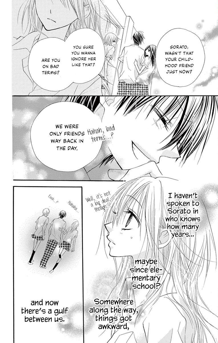Osanajimi Ja Dame Desu Ka? Sunset-Colored Ferris Wheel 第9页