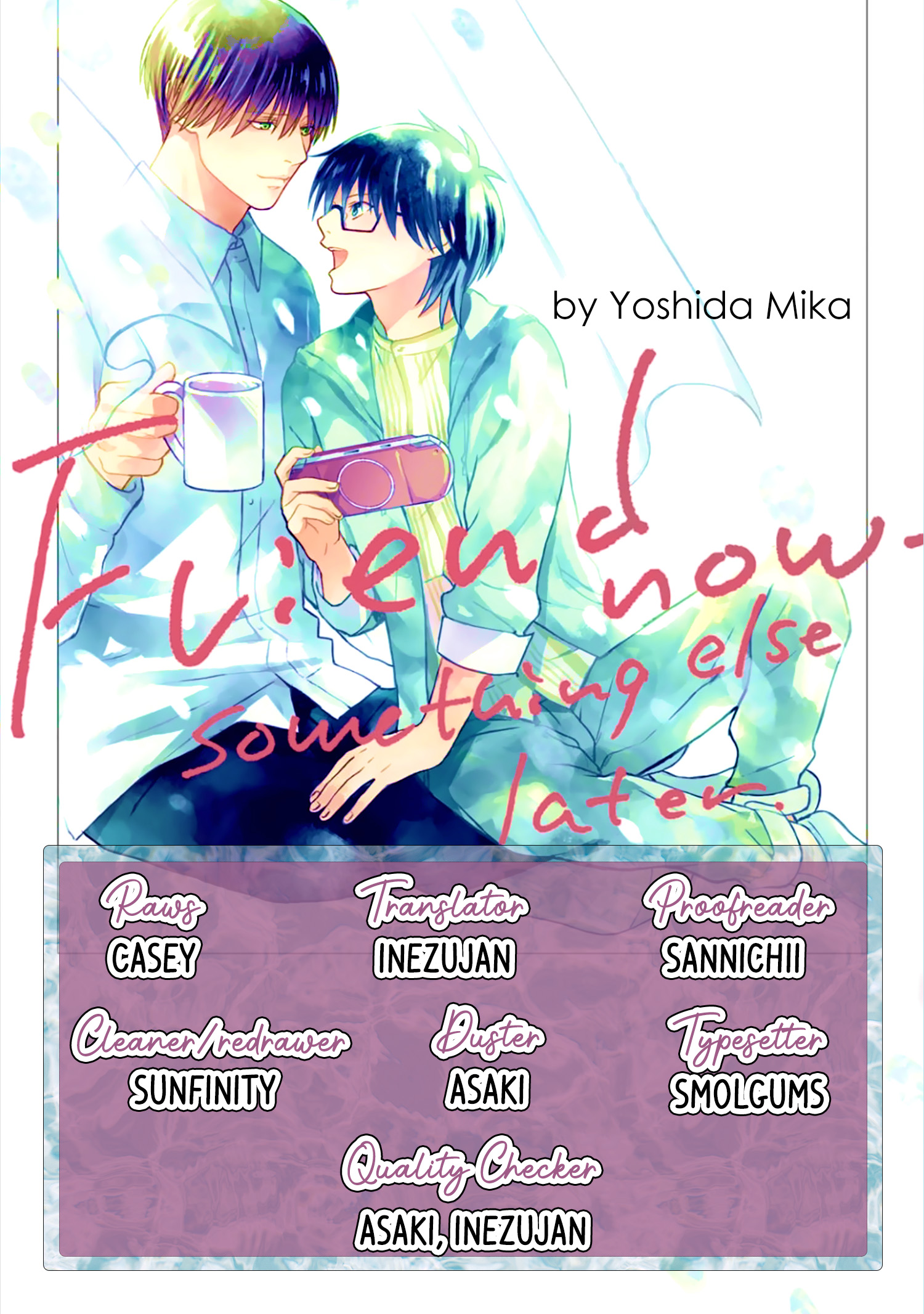 Sono Toki Made wa Kimi no Tomodachi Ch. 4 第2页