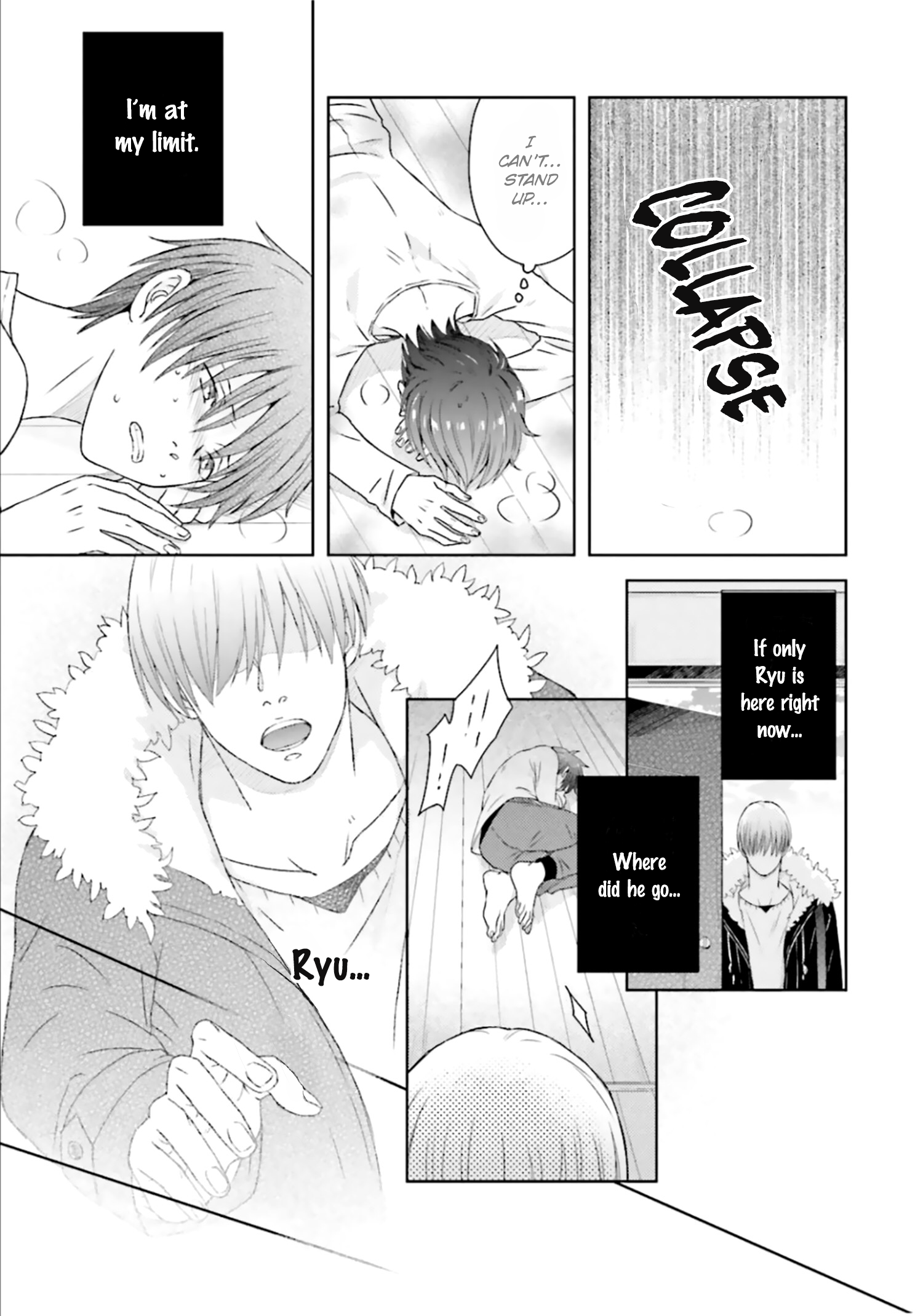 Sono Toki Made wa Kimi no Tomodachi Ch. 4 第12页