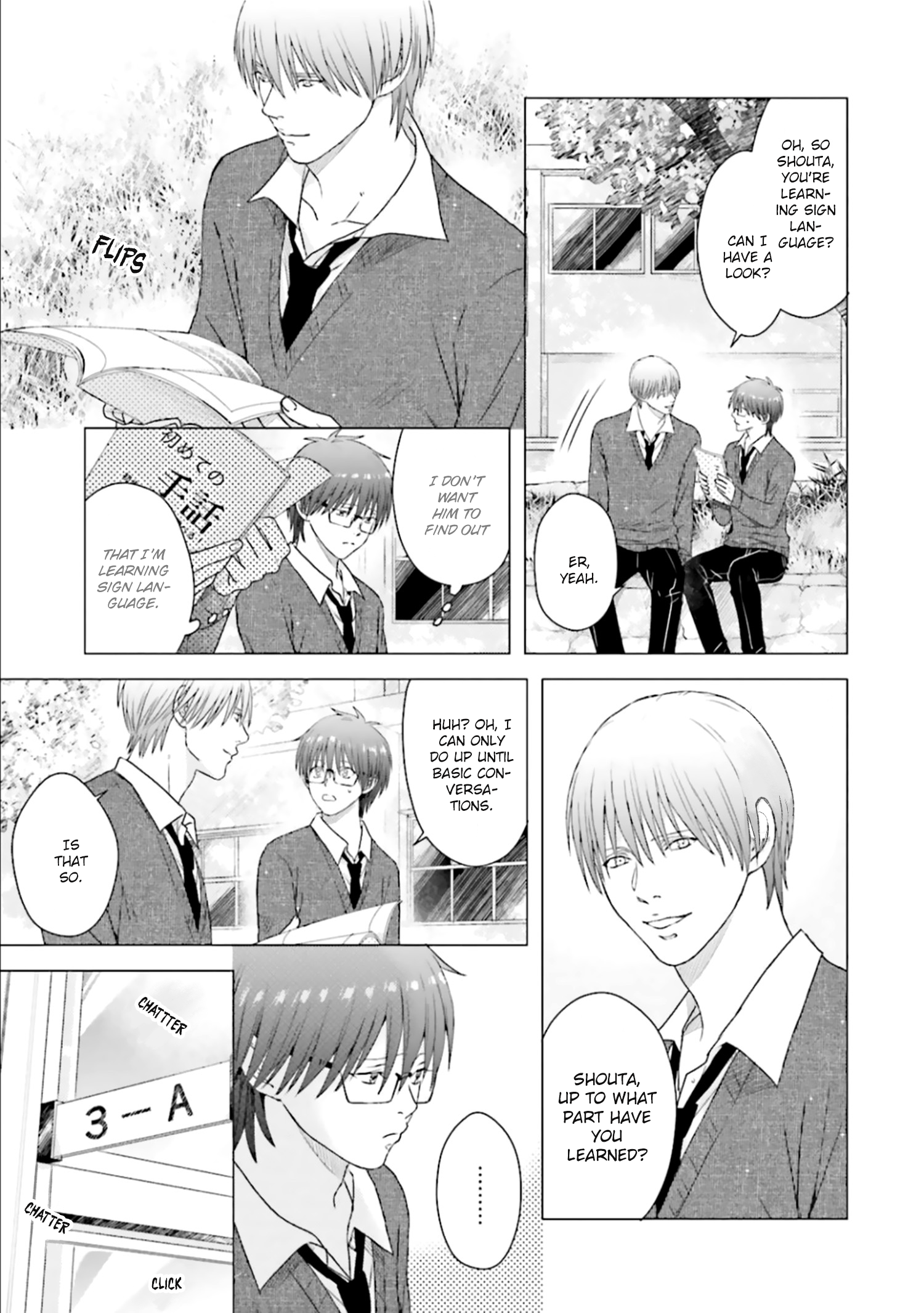 Sono Toki Made wa Kimi no Tomodachi Ch. 4 第14页