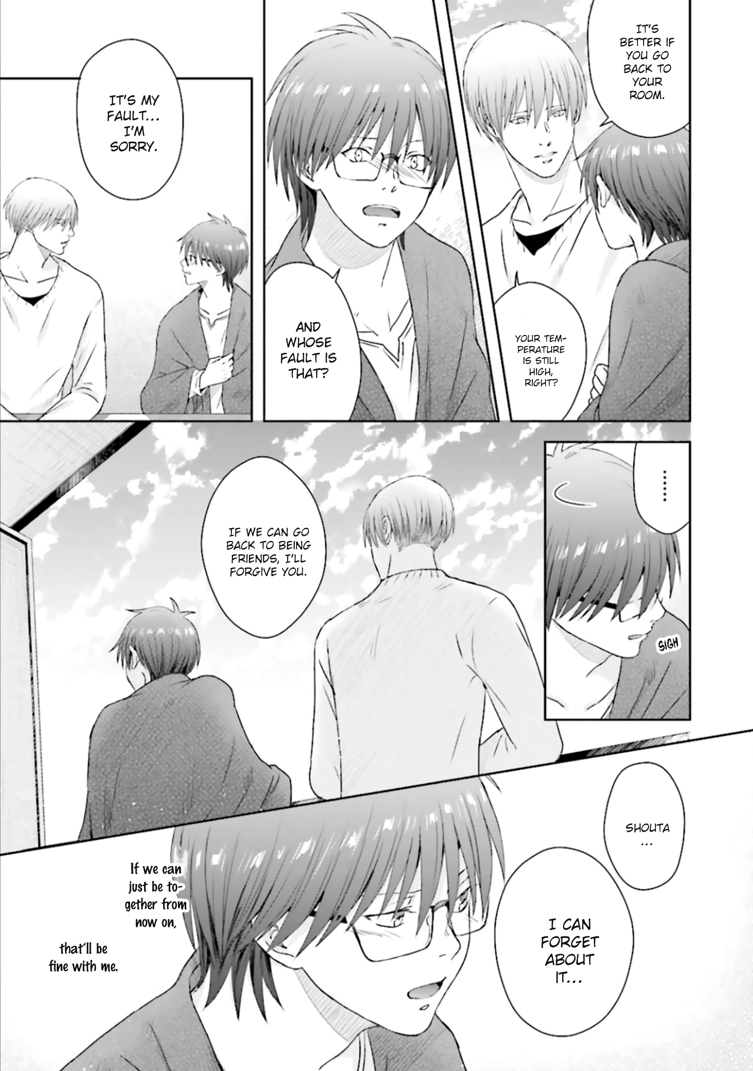 Sono Toki Made wa Kimi no Tomodachi Ch. 4 第20页