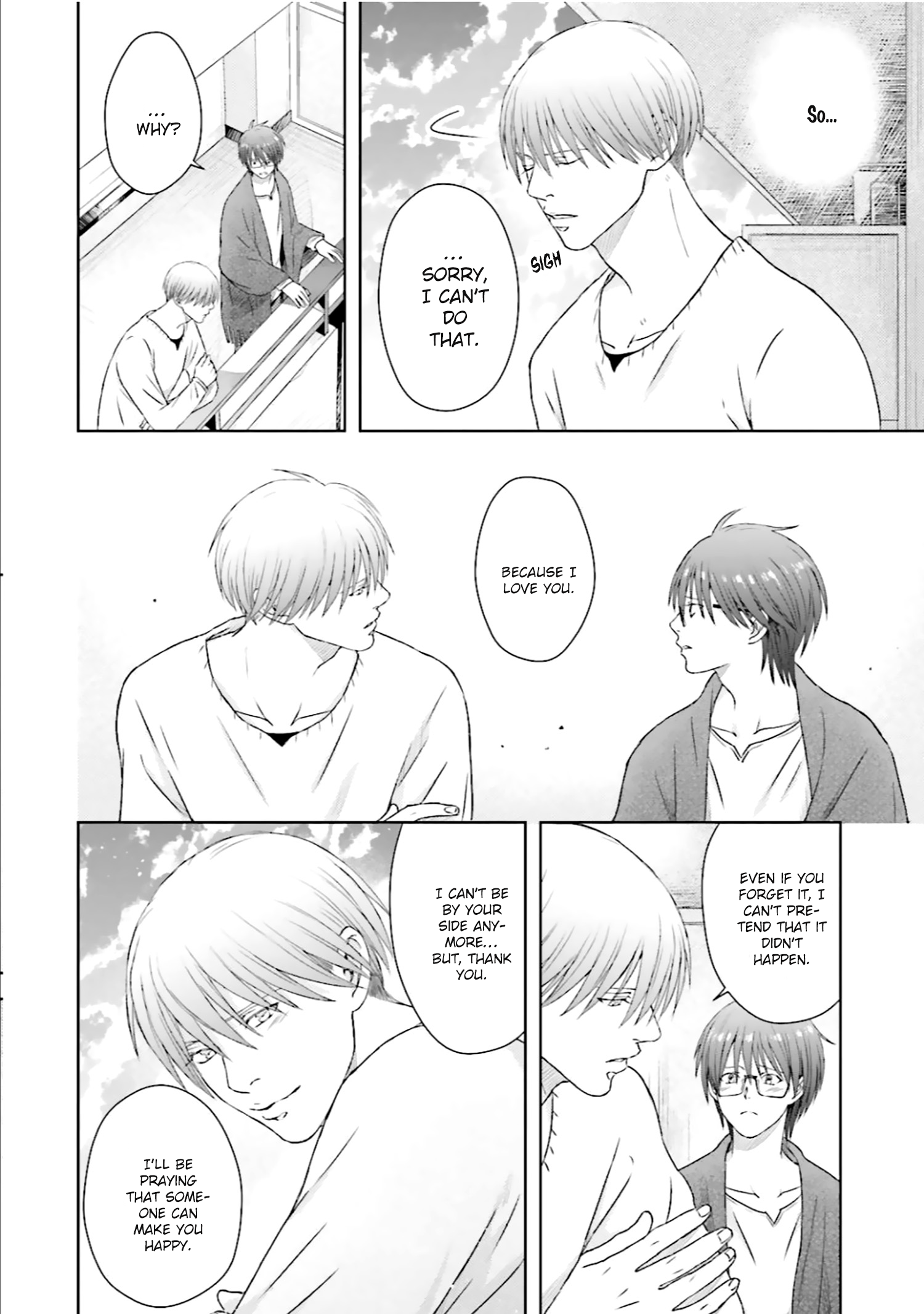 Sono Toki Made wa Kimi no Tomodachi Ch. 4 第21页