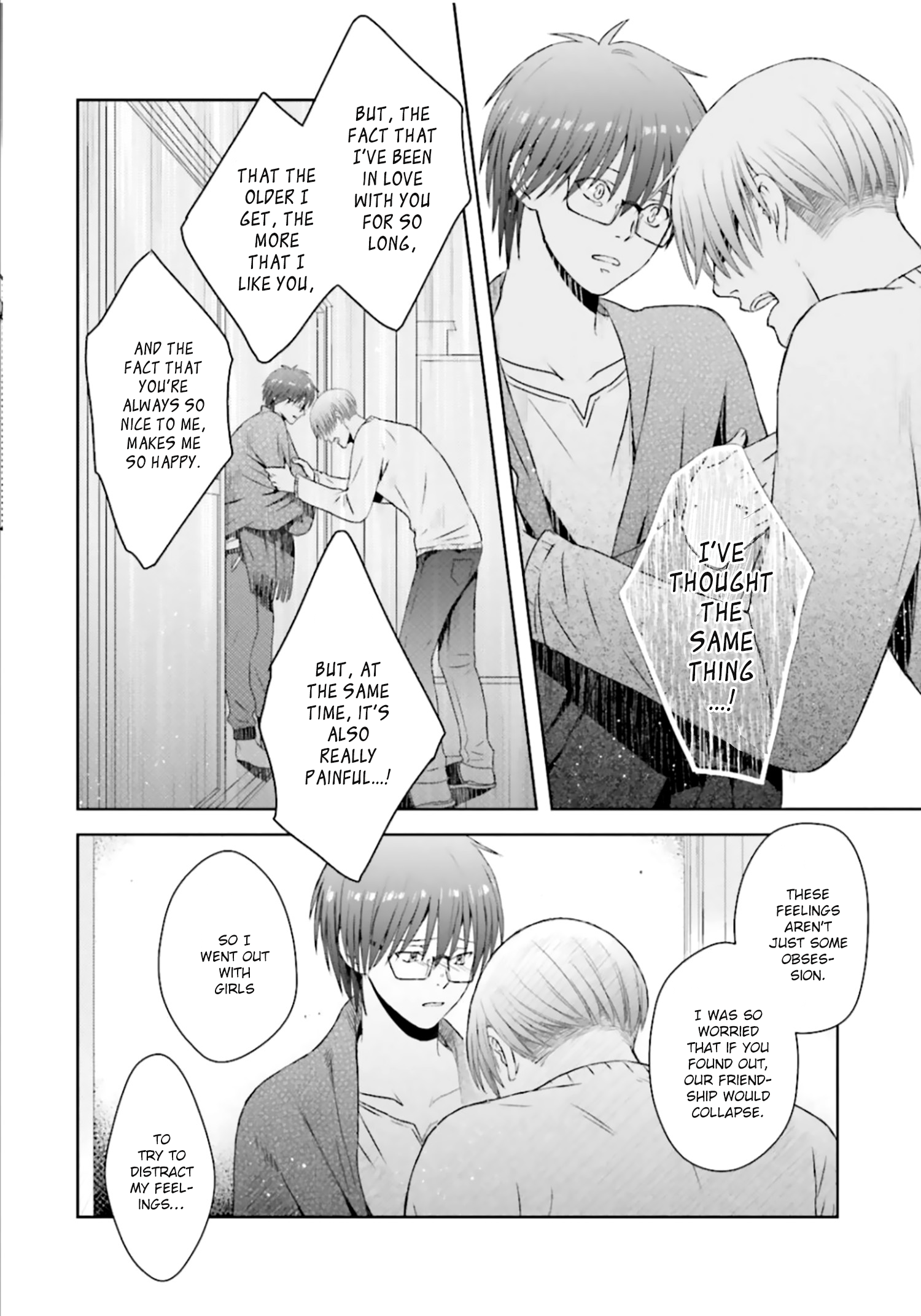 Sono Toki Made wa Kimi no Tomodachi Ch. 4 第23页