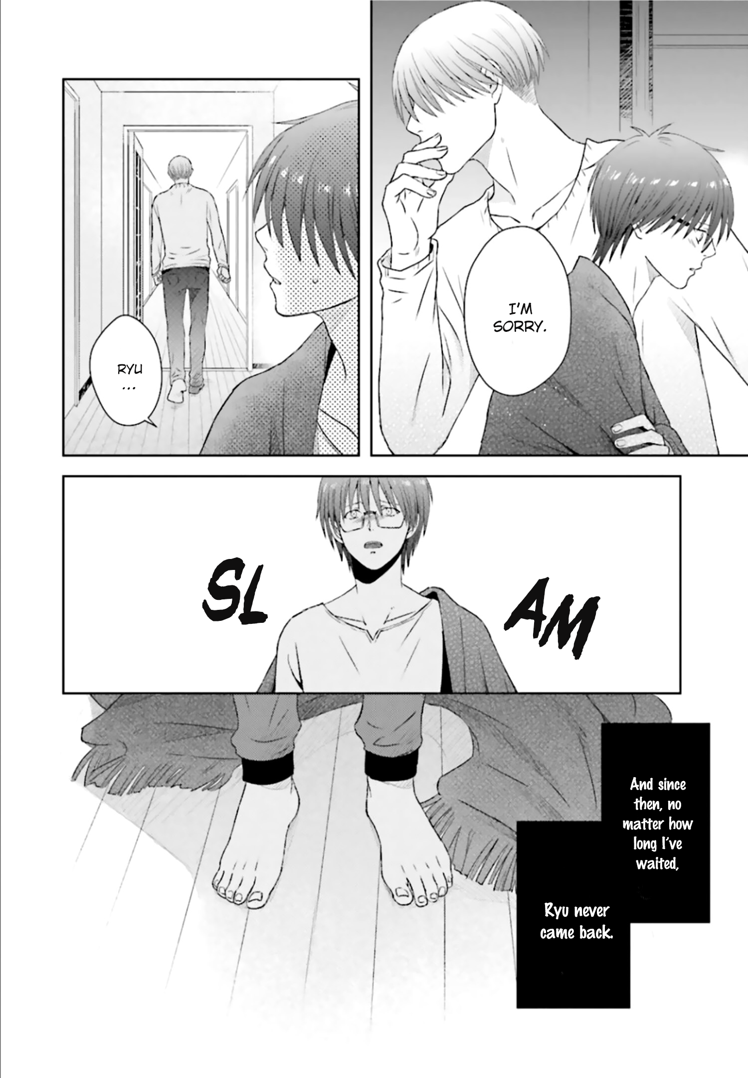 Sono Toki Made wa Kimi no Tomodachi Ch. 4 第25页