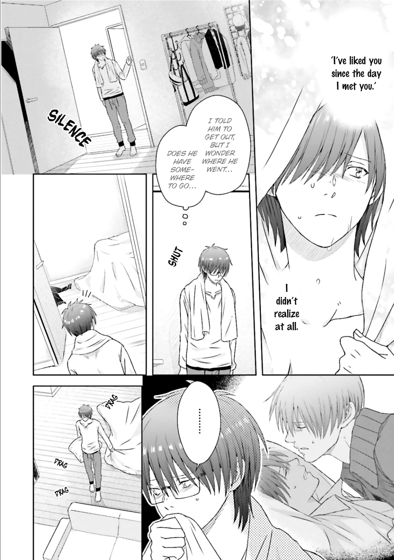 Sono Toki Made wa Kimi no Tomodachi Ch. 4 第7页