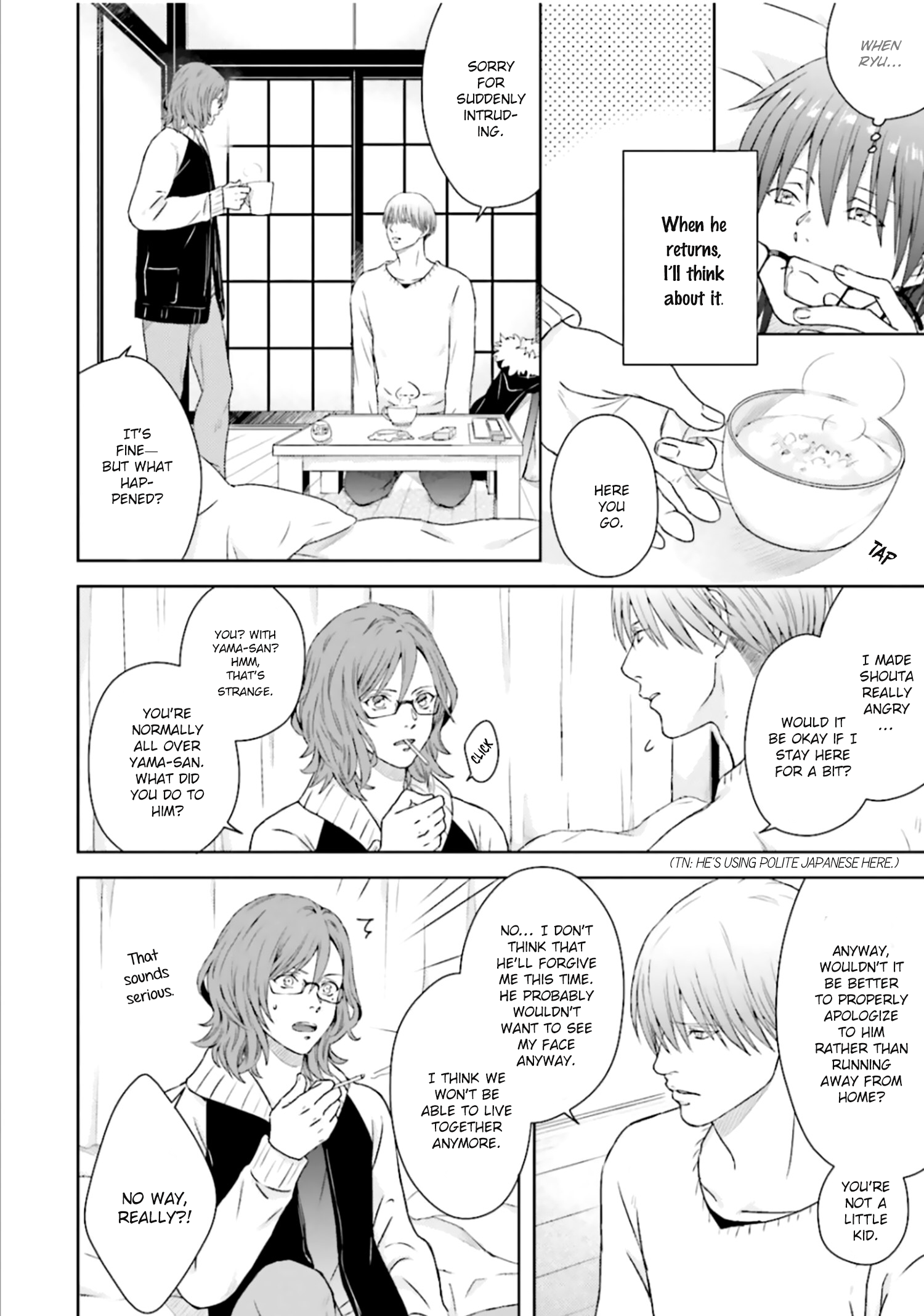 Sono Toki Made wa Kimi no Tomodachi Ch. 4 第9页