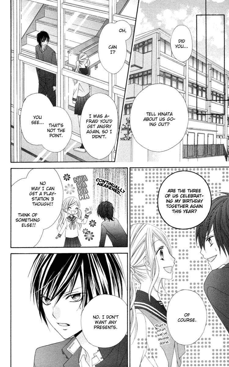 Stardust Wink Vol. 1 Ch. 3 第14页