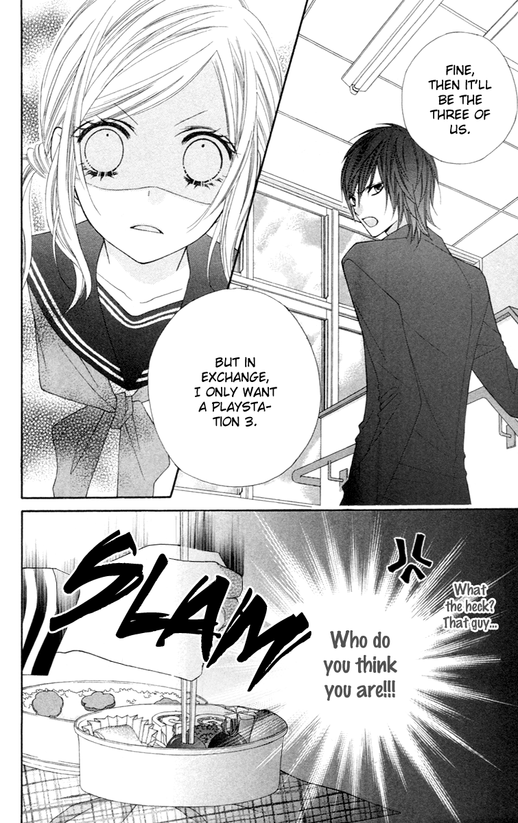 Stardust Wink Vol. 1 Ch. 3 第18页