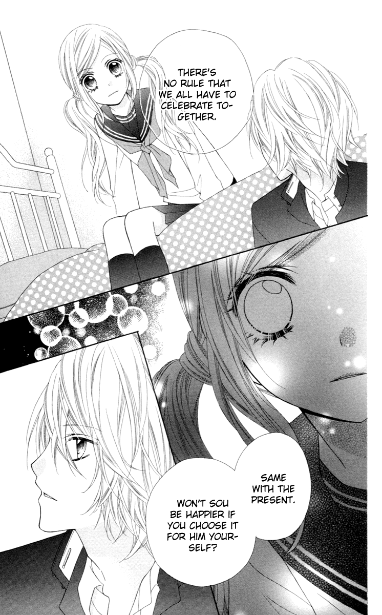 Stardust Wink Vol. 1 Ch. 3 第25页