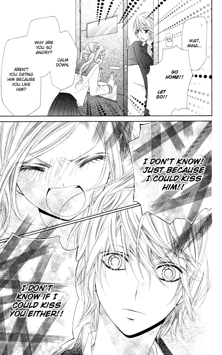 Stardust Wink Vol. 1 Ch. 3 第29页