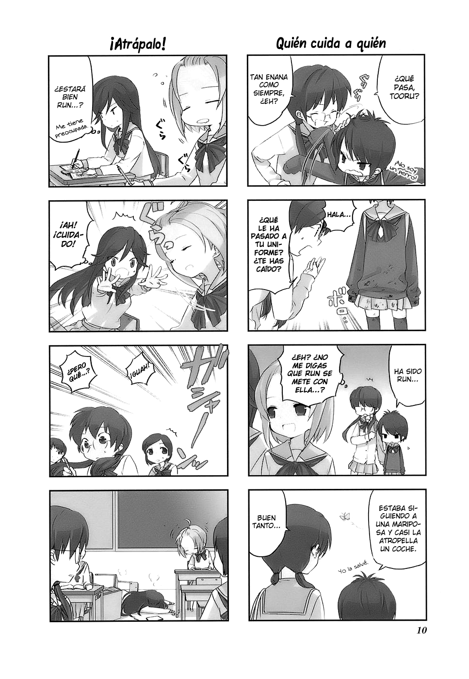 A-Channel Vol. 1 Ch. 1 第3页
