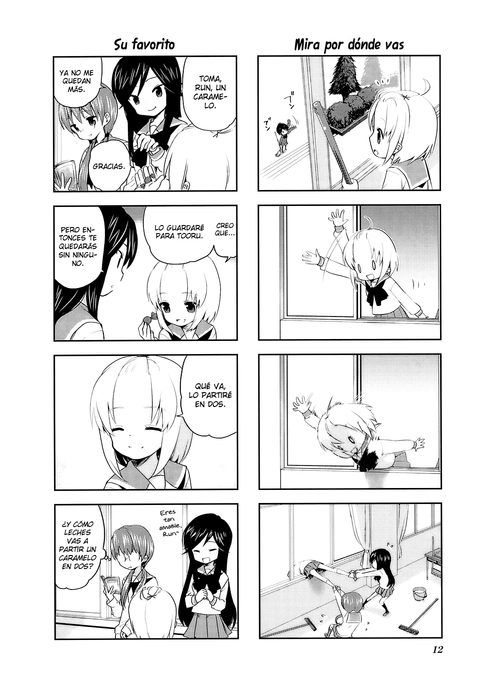 A-Channel Vol. 1 Ch. 1 第5页