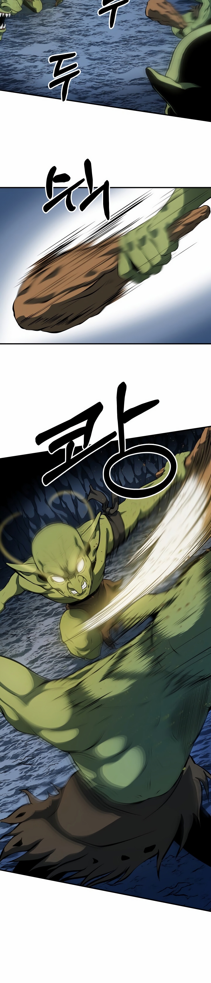 Knockin' on the Dungeon Door Vol. 1 Ch. 6 第6页