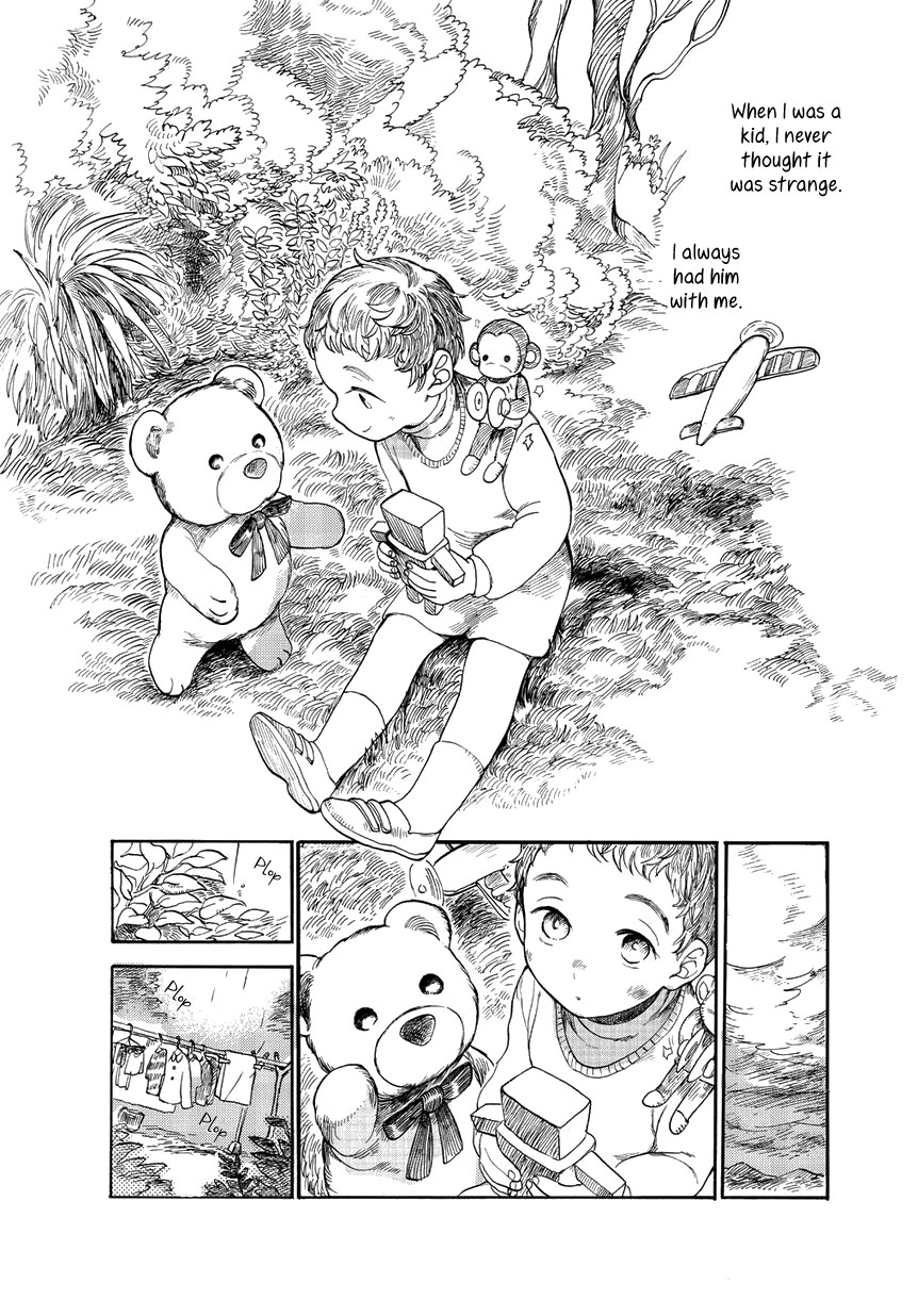 Ookami to Hitsuji 第2页