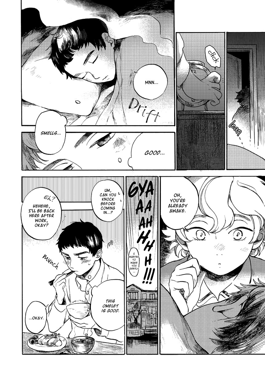Ookami to Hitsuji Oneshot 第17页