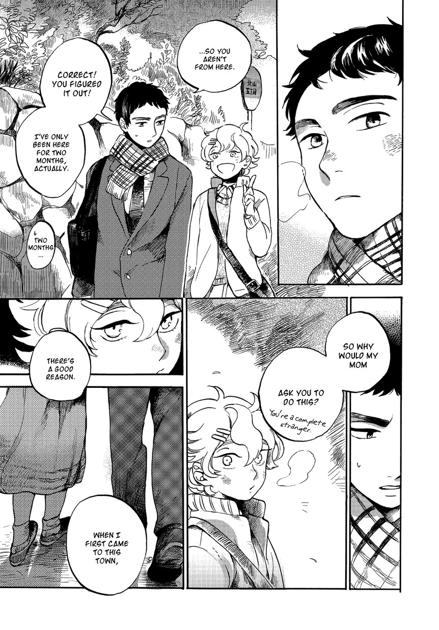 Ookami to Hitsuji Oneshot 第24页