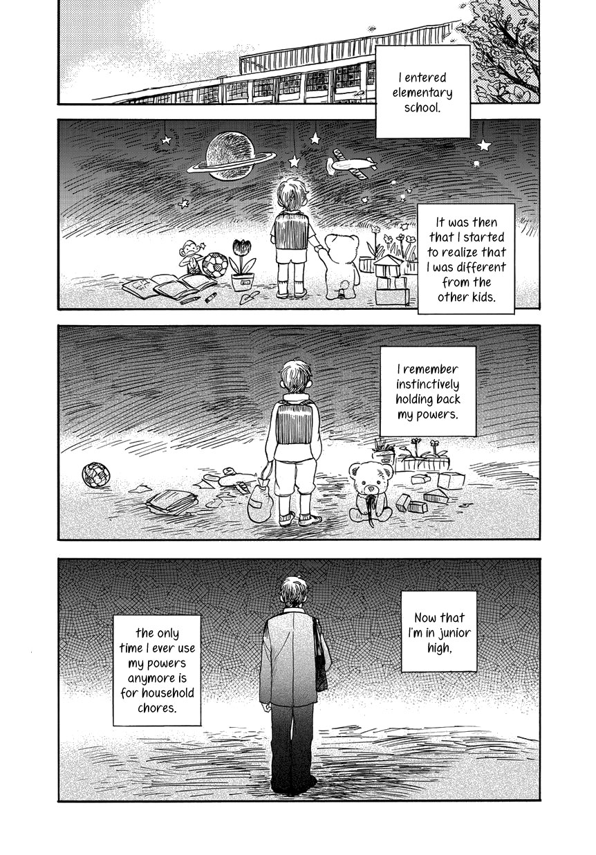 Ookami to Hitsuji 第4页