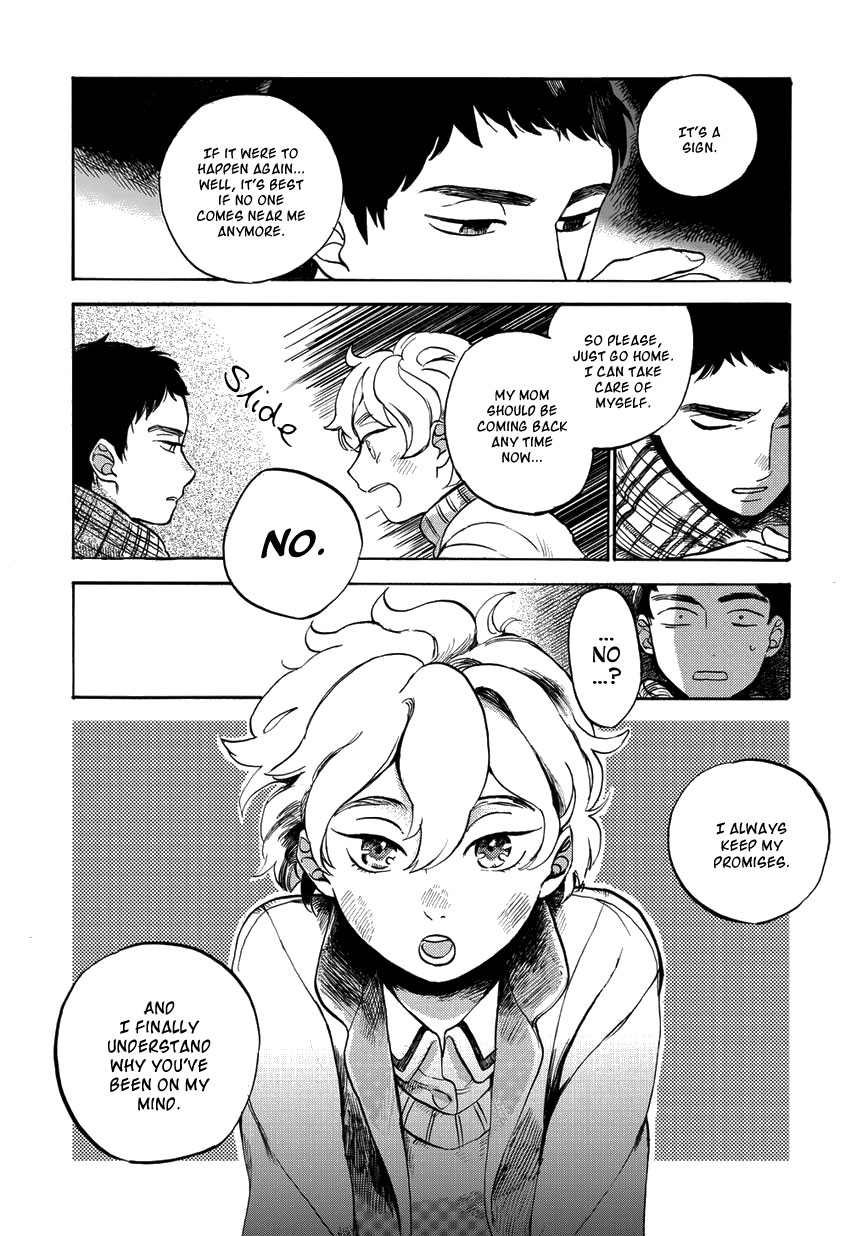 Ookami to Hitsuji Oneshot 第33页