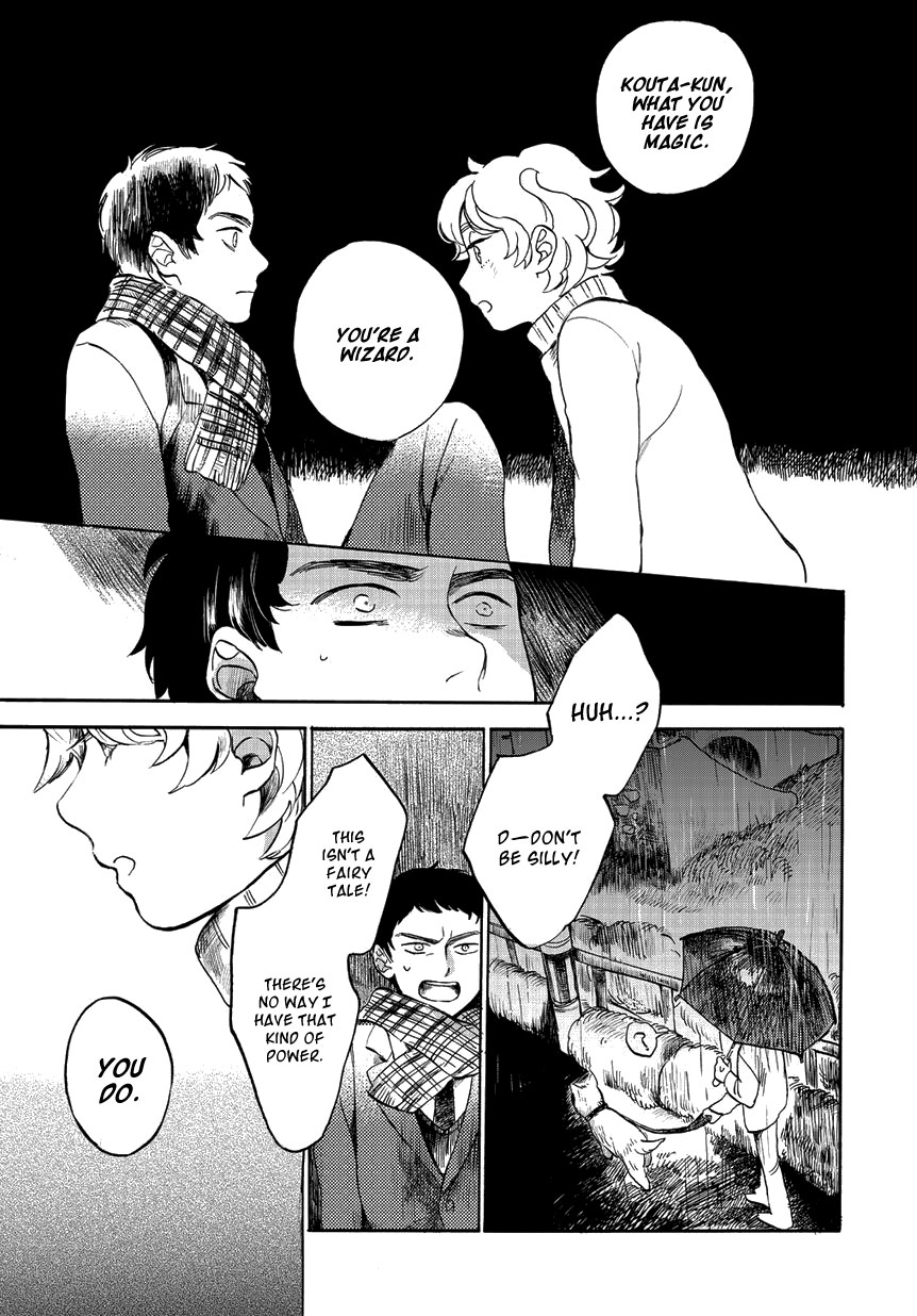 Ookami to Hitsuji Oneshot 第34页