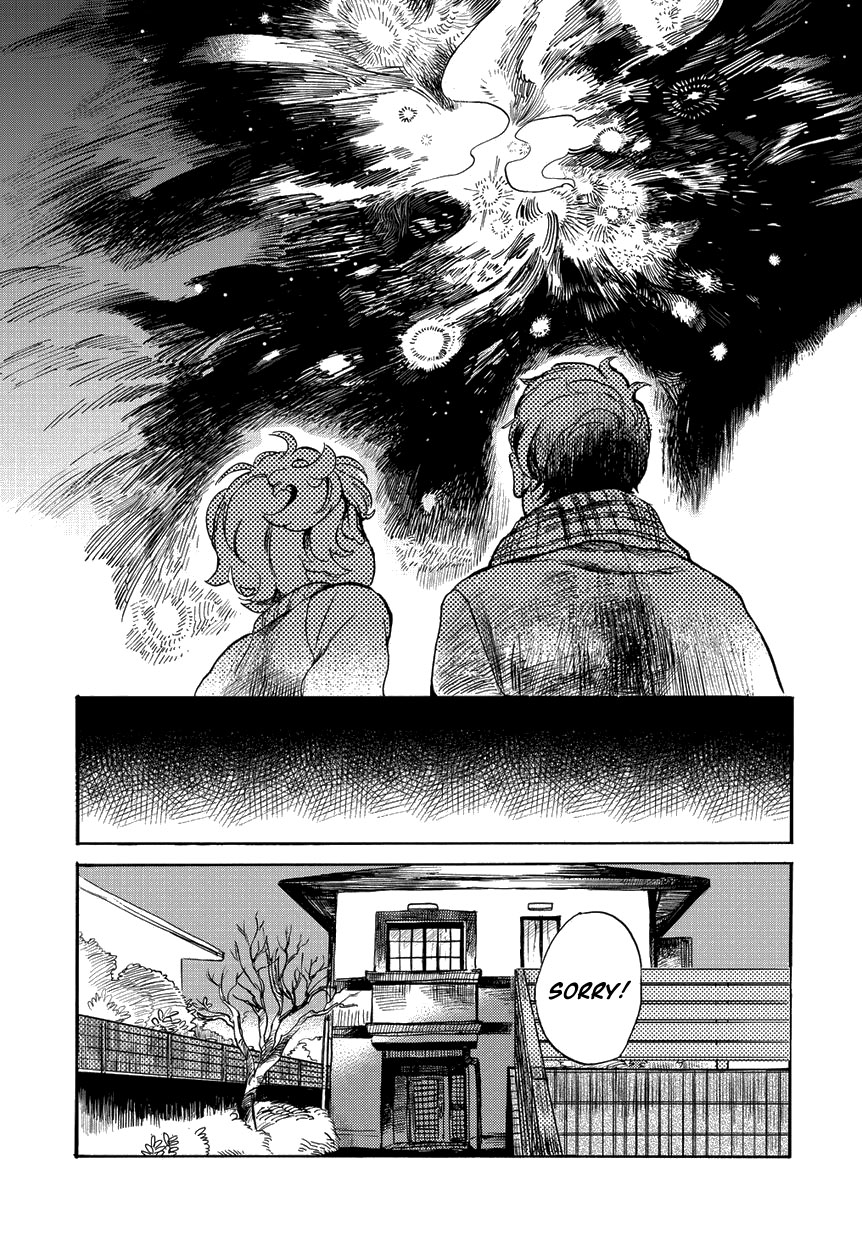 Ookami to Hitsuji Oneshot 第39页