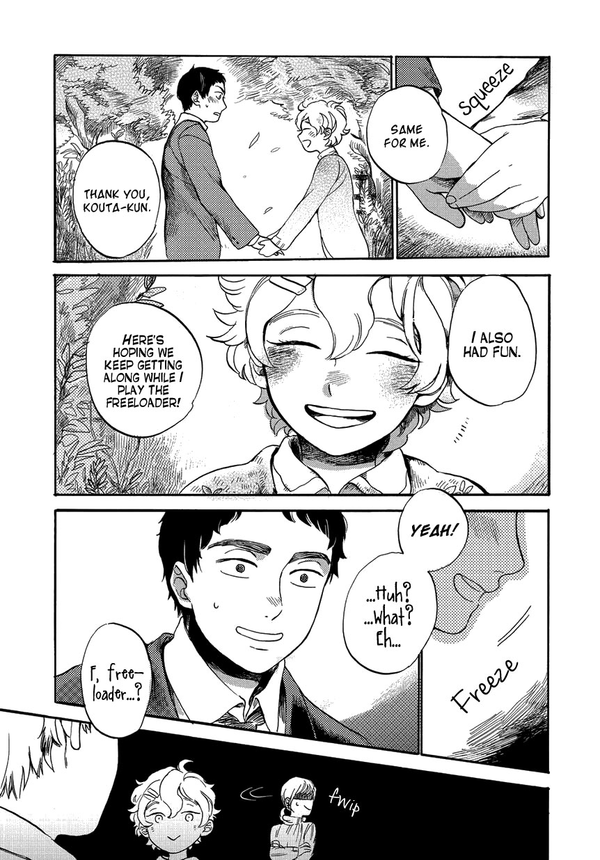 Ookami to Hitsuji Oneshot 第44页