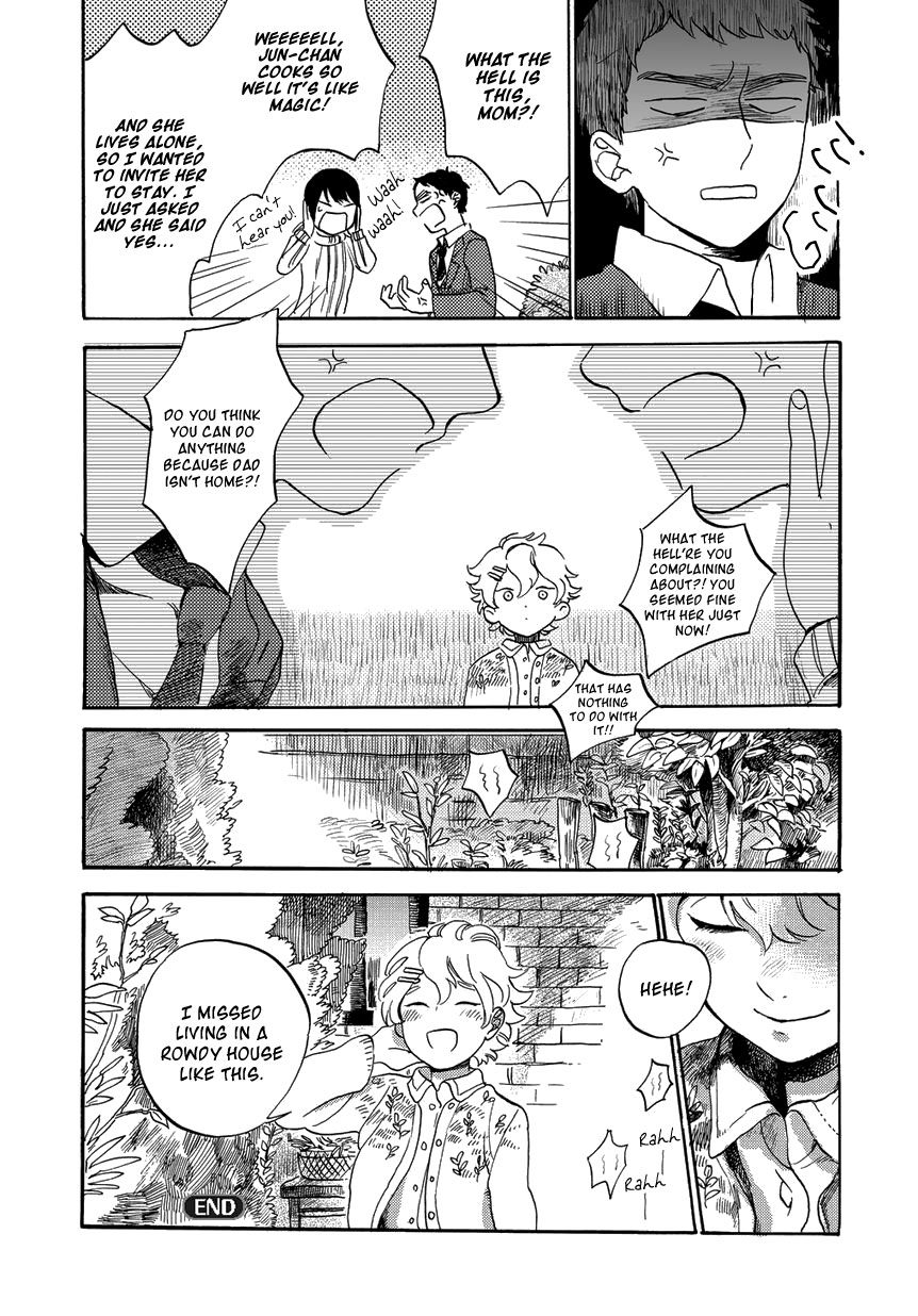 Ookami to Hitsuji Oneshot 第45页