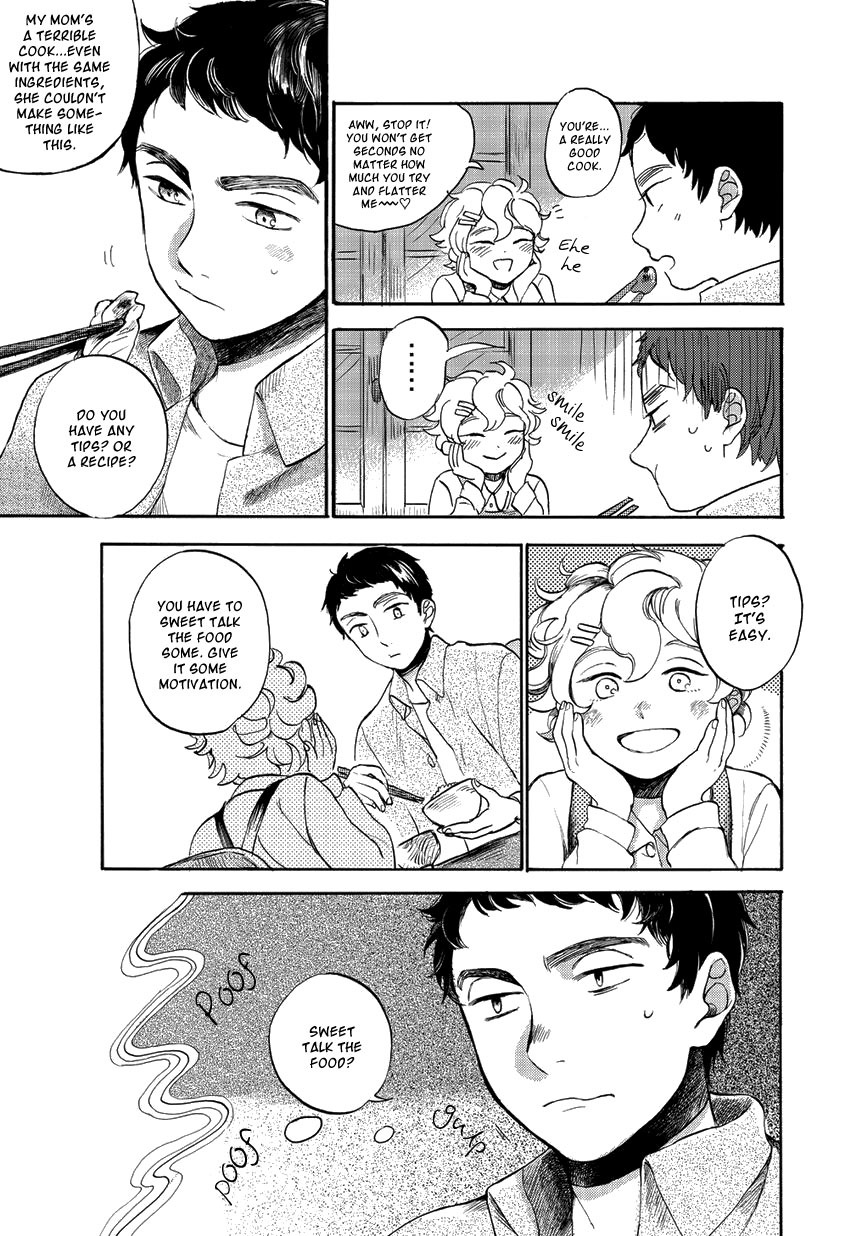 Ookami to Hitsuji 第8页