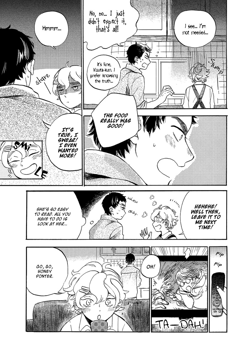 Ookami to Hitsuji Oneshot 第10页