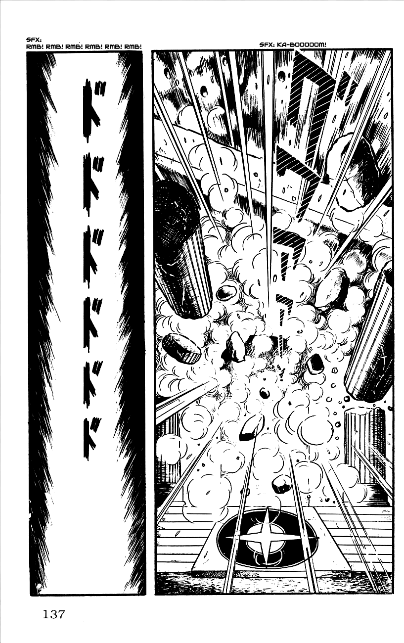 Babel II Yomi Vanishes Into the Air 第5页