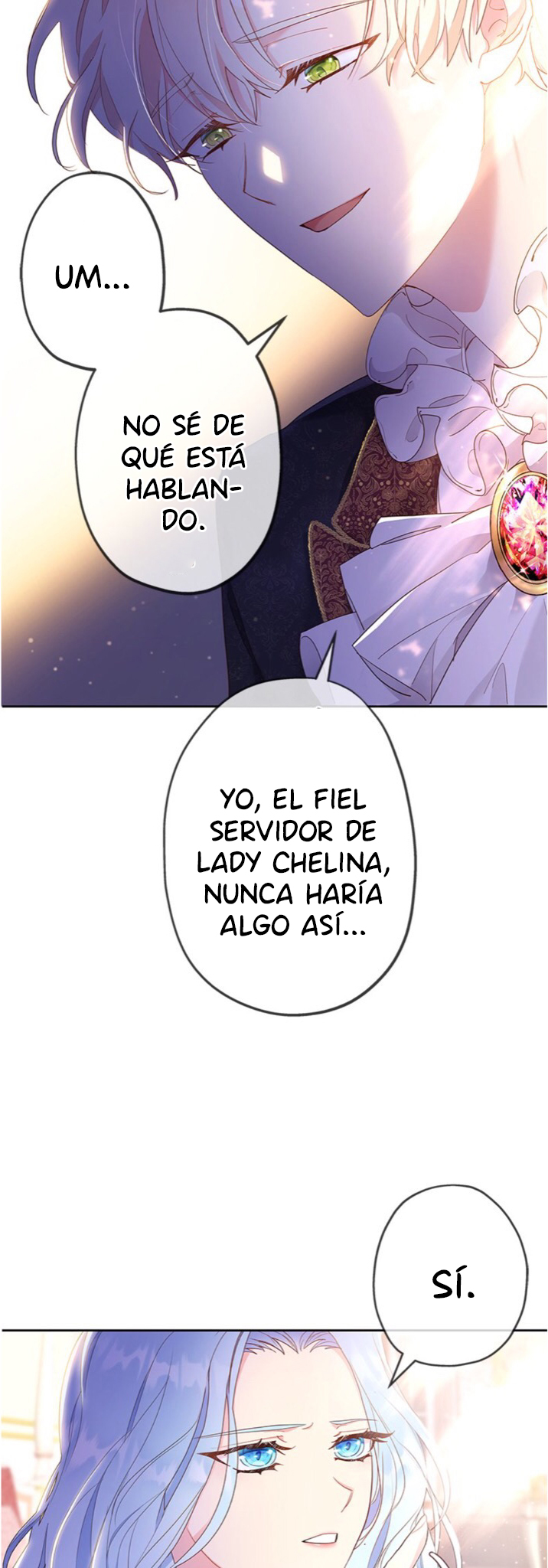 The Duchess Has a Deathwish Ch. 1 第6页