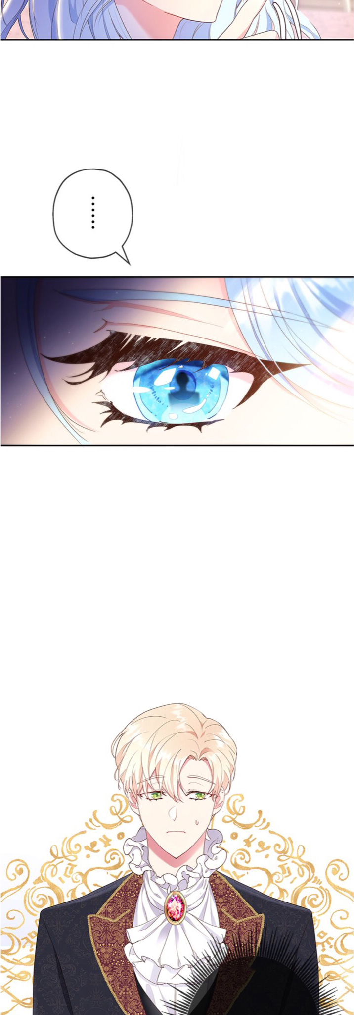 The Duchess Has a Deathwish Ch. 1 第7页