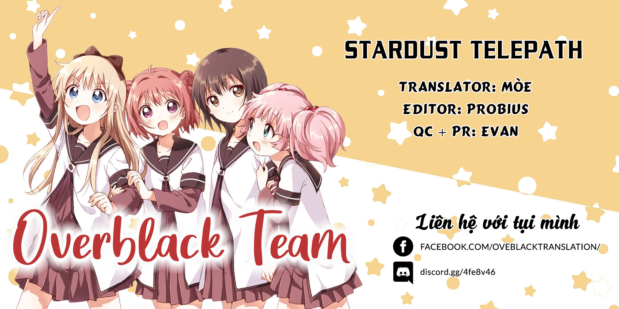 Hoshikuzu Telepath Vol. 1 Ch. 1 第1页