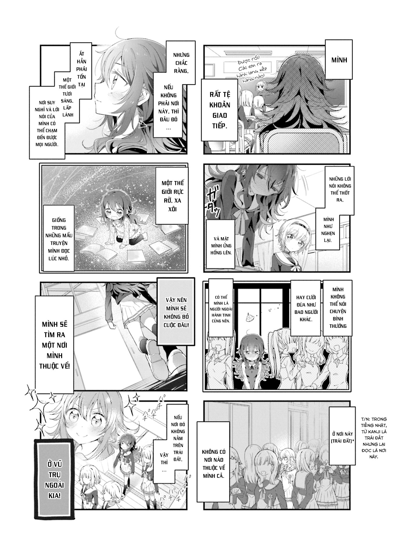 Hoshikuzu Telepath Vol. 1 Ch. 1 第13页
