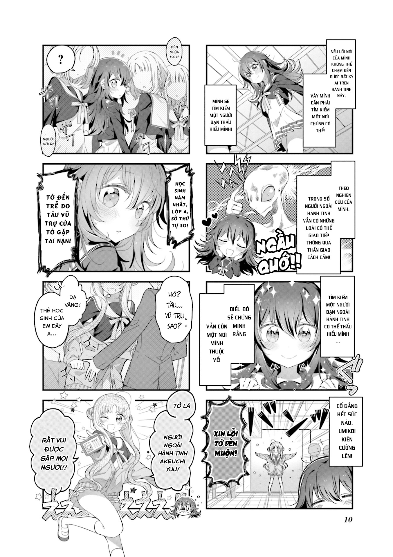 Hoshikuzu Telepath Vol. 1 Ch. 1 第14页