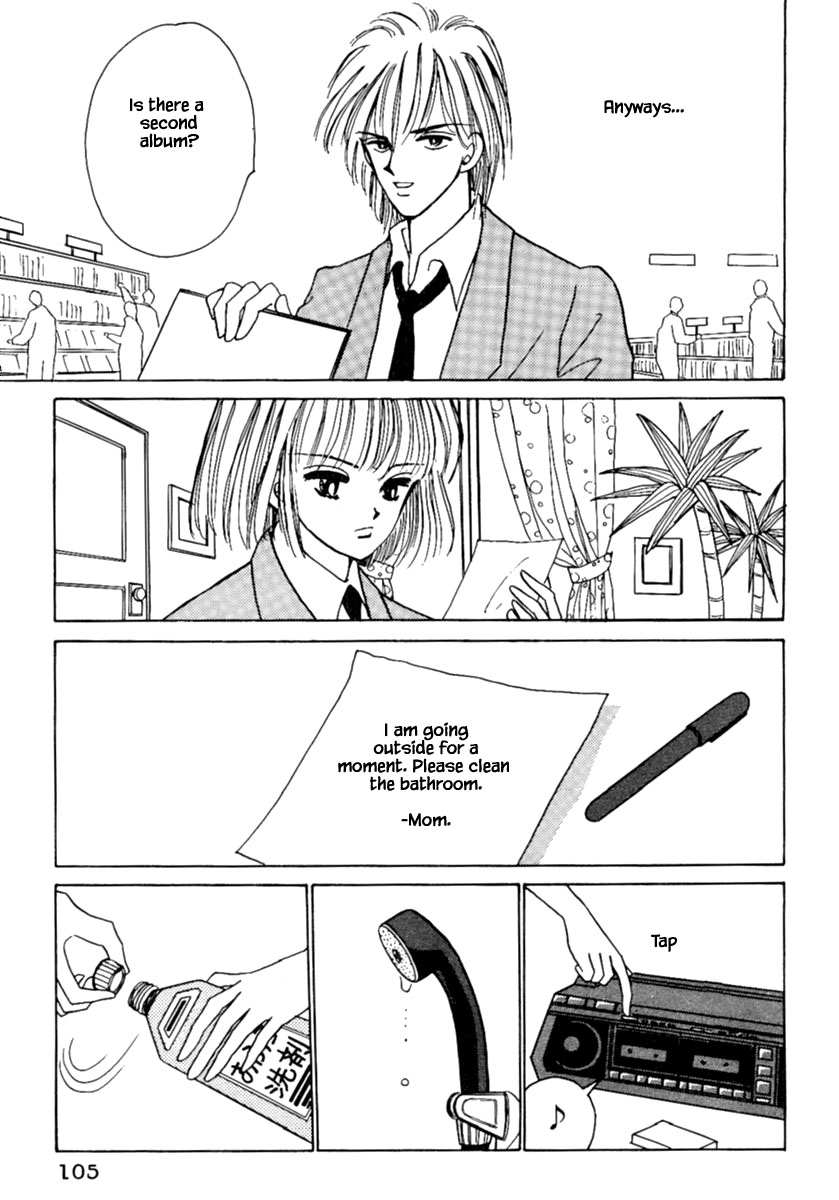 Death, She and I Ch. 4 第20页