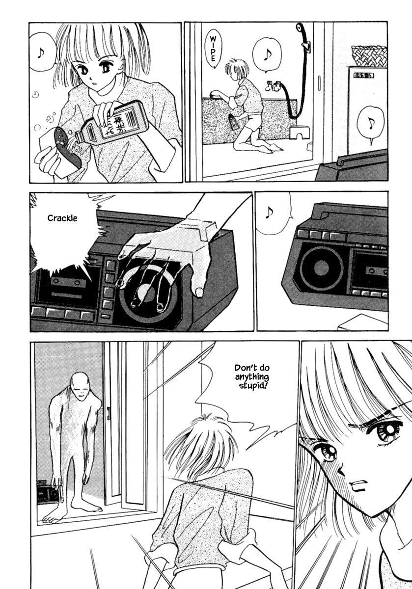 Death, She and I Ch. 4 第21页