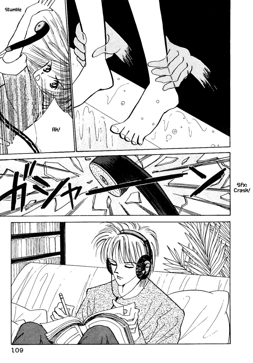 Death, She and I Ch. 4 第24页