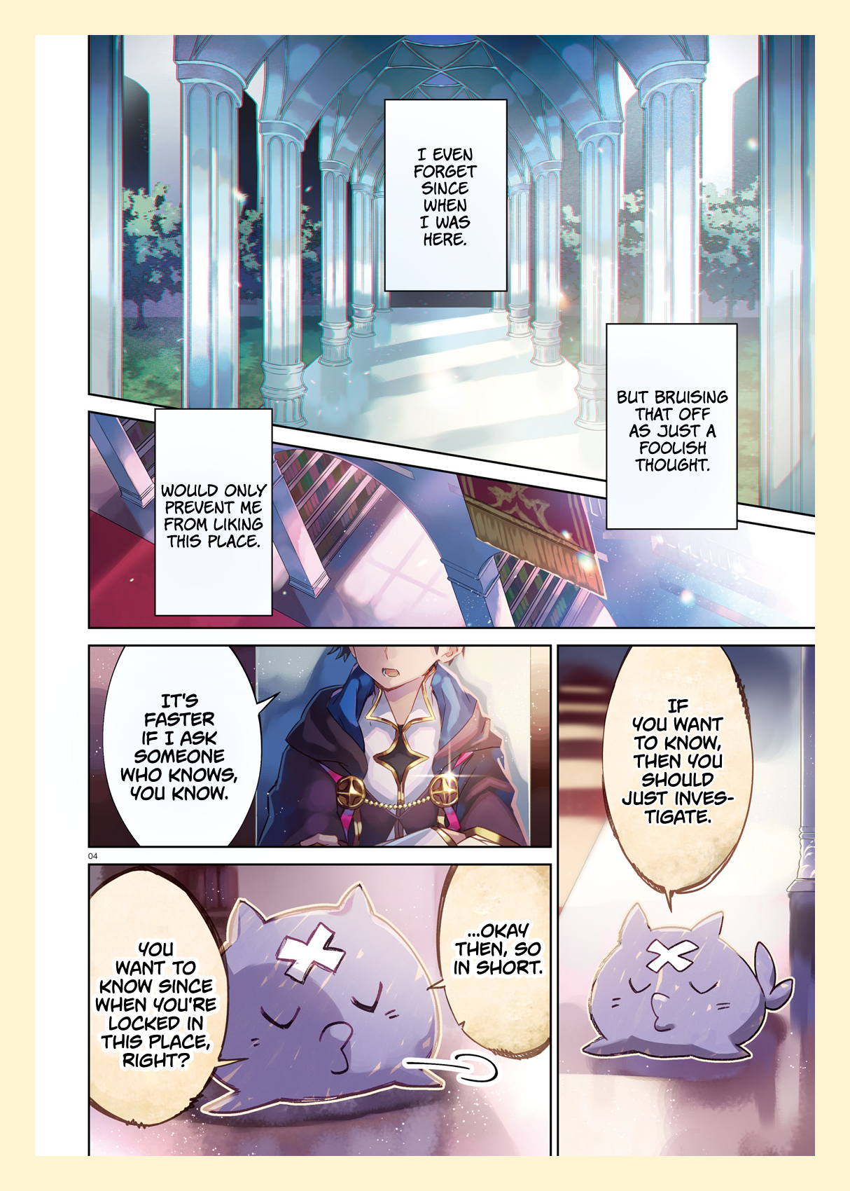 Kagami no Mukou no Saihate Toshokan 第4页