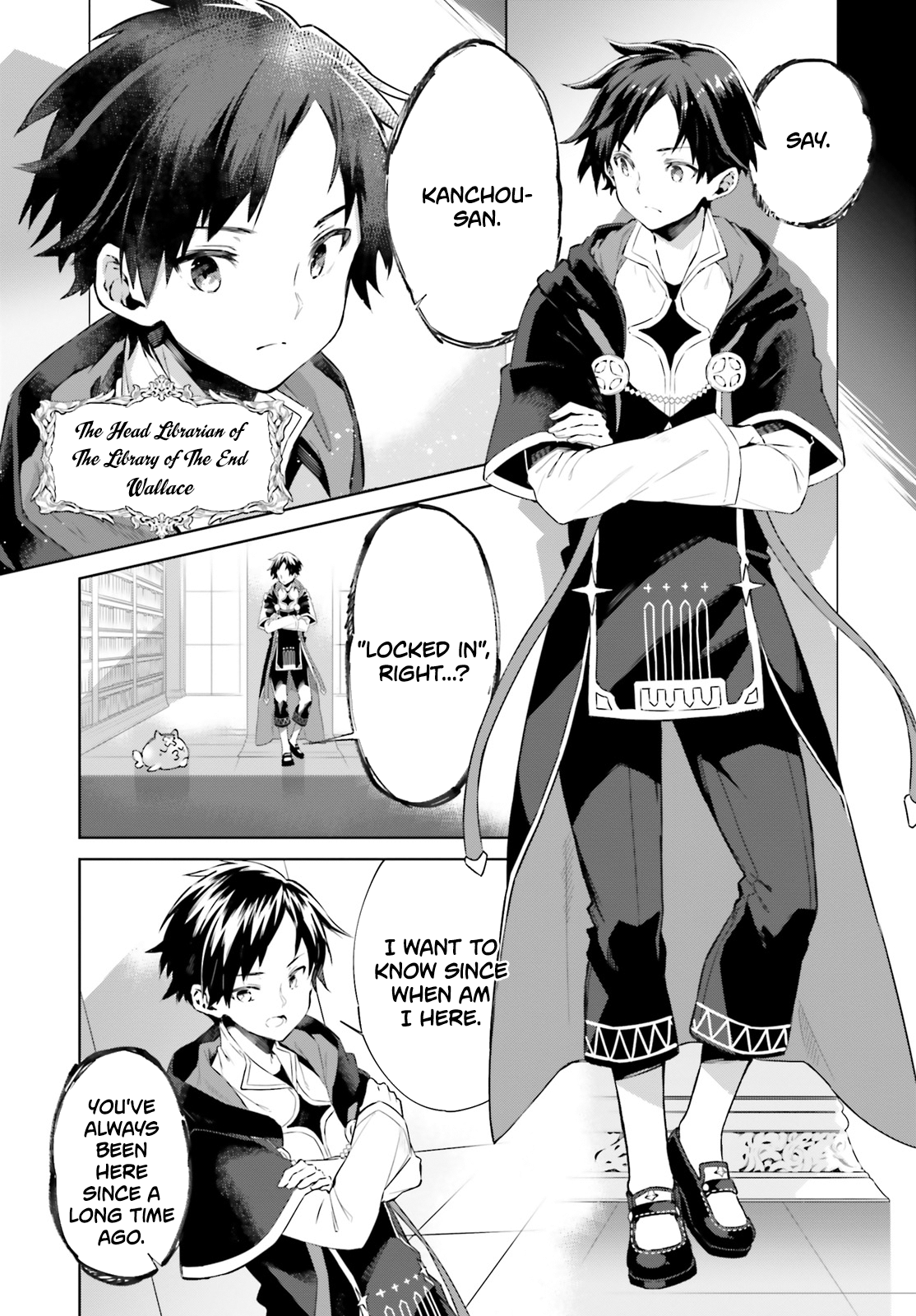 Kagami no Mukou no Saihate Toshokan 第5页