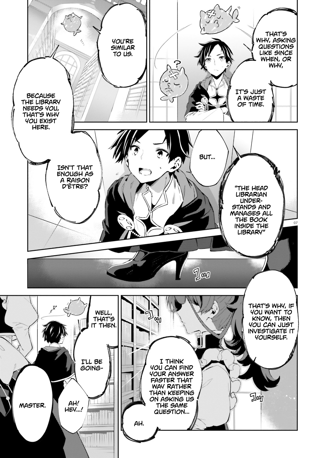 Kagami no Mukou no Saihate Toshokan 第7页