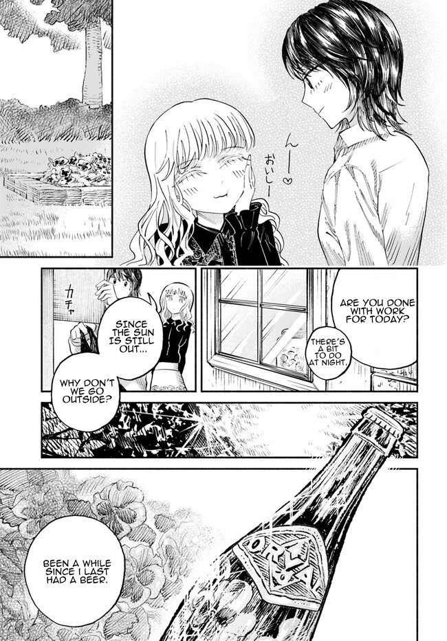 Chou to Teikoku Vol. 1 Ch. 2 第17页