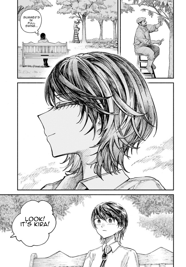Chou to Teikoku Vol. 1 Ch. 2 第5页