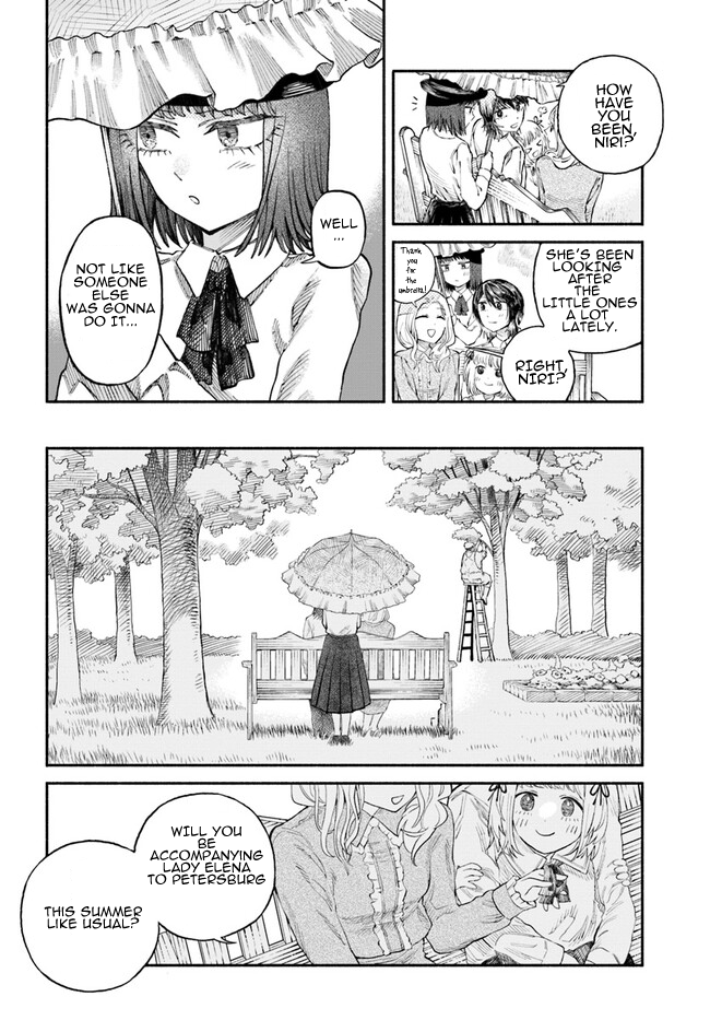 Chou to Teikoku Vol. 1 Ch. 2 第8页