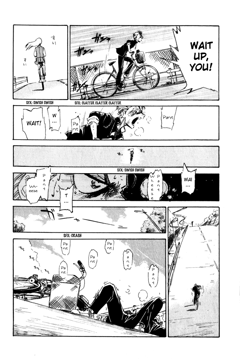 Namikibashi Doori - Aoba Jitenshaten The Girl on the Hill 第8页