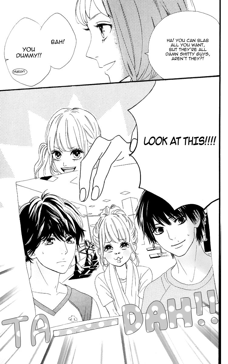 Hirunaka Shikkaku & Heroine no Ryuusei Heroine no Ryuusei 第12页