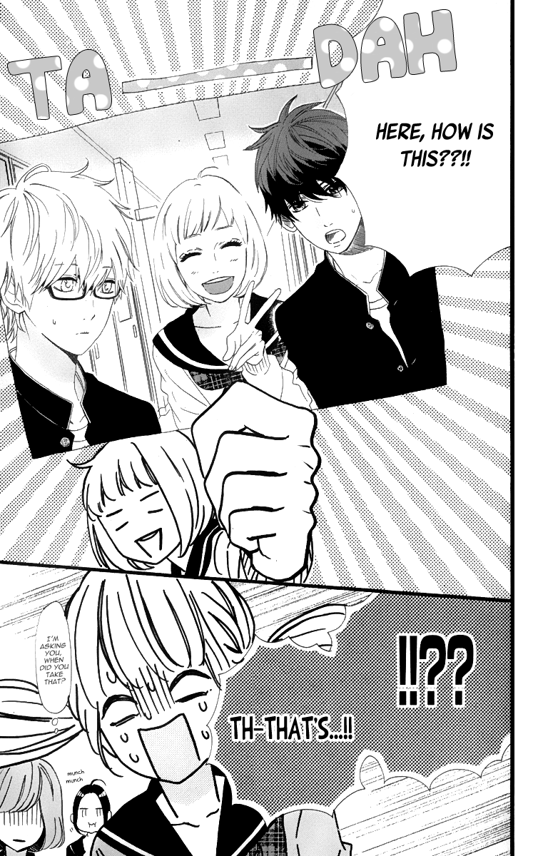 Hirunaka Shikkaku & Heroine no Ryuusei Heroine no Ryuusei 第14页