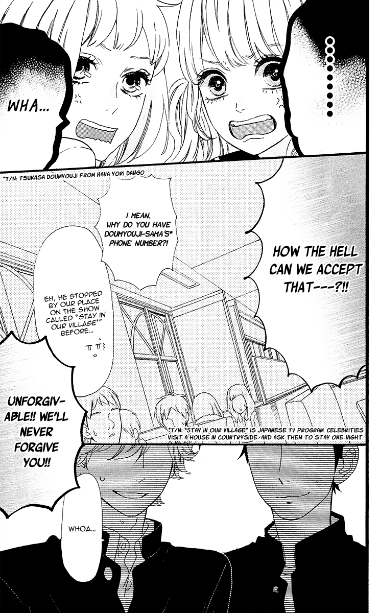 Hirunaka Shikkaku & Heroine no Ryuusei Heroine no Ryuusei 第18页