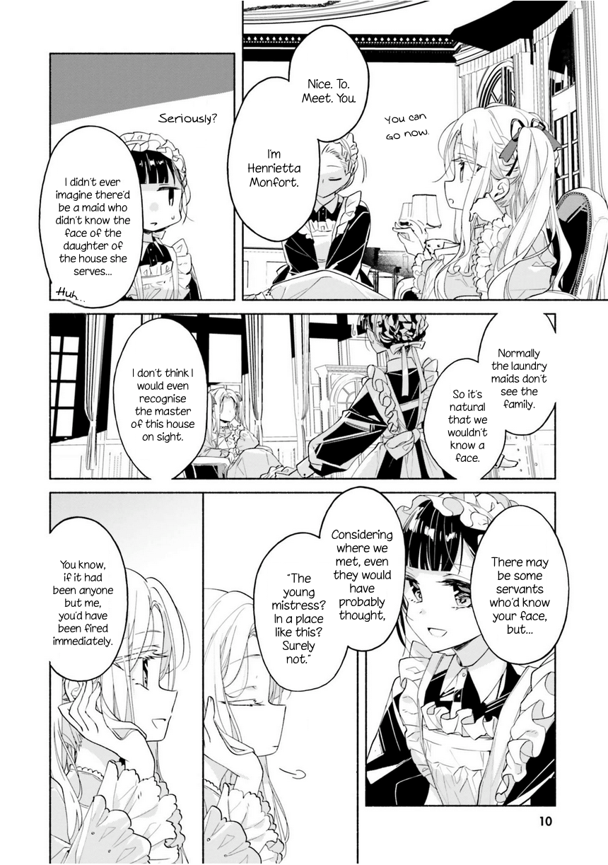 Shuujuu Yuri Anthology ー Rhodanthe A butterfly's spare time (Yukiko) 第11页