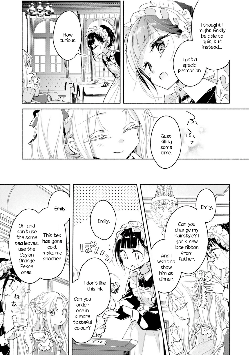 Shuujuu Yuri Anthology ー Rhodanthe A butterfly's spare time (Yukiko) 第12页