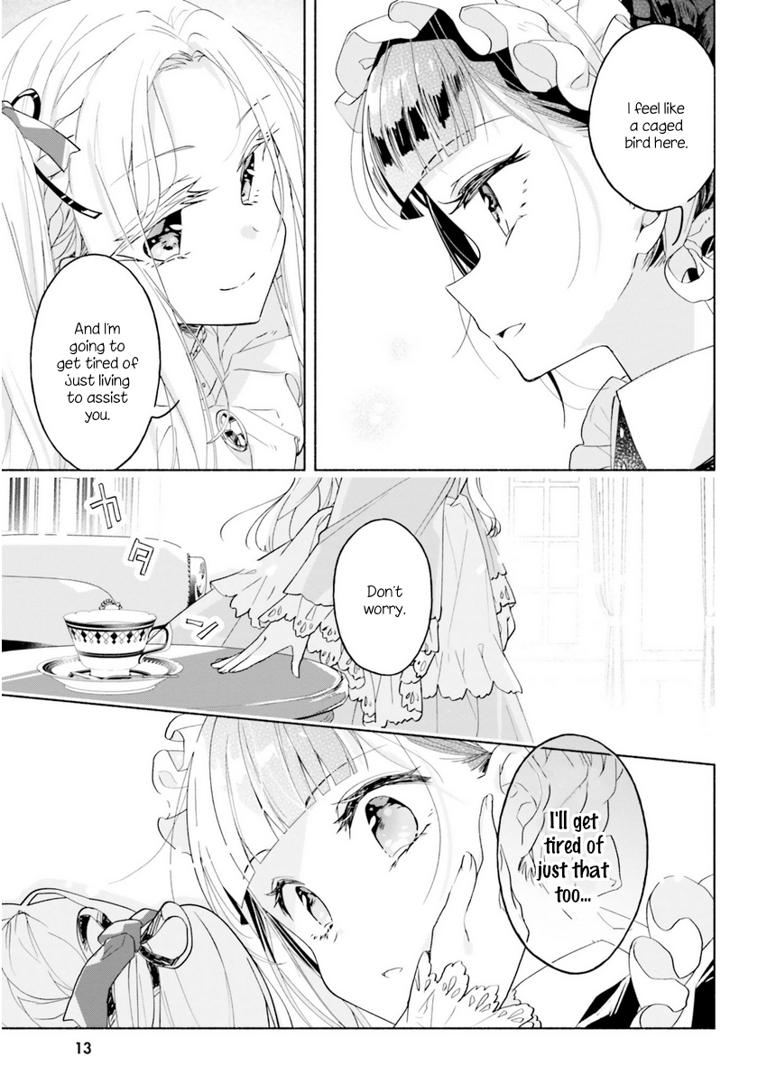 Shuujuu Yuri Anthology ー Rhodanthe A butterfly's spare time (Yukiko) 第14页